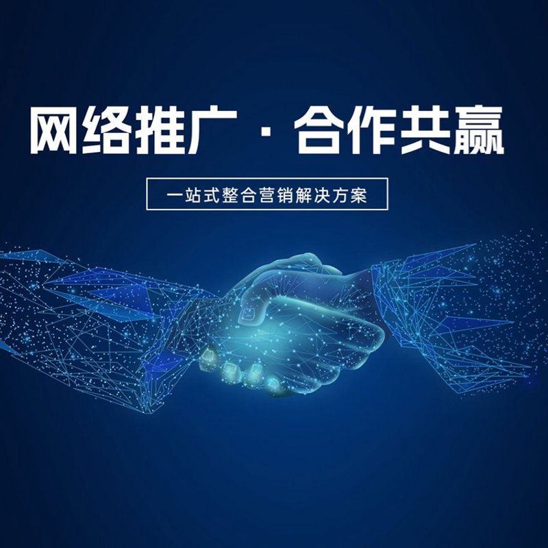 选购科技产品的贴心指南：佳睿科技如何帮您找到优质服务？