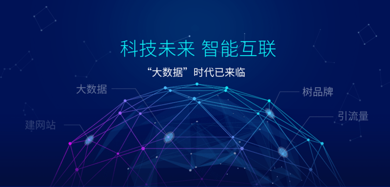 探索科技的力量：北京佳睿科技有限公司