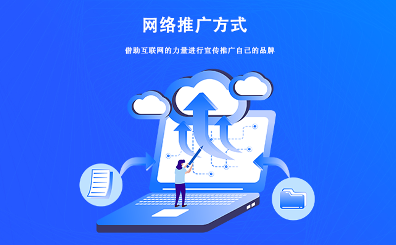 科技引领创新风潮